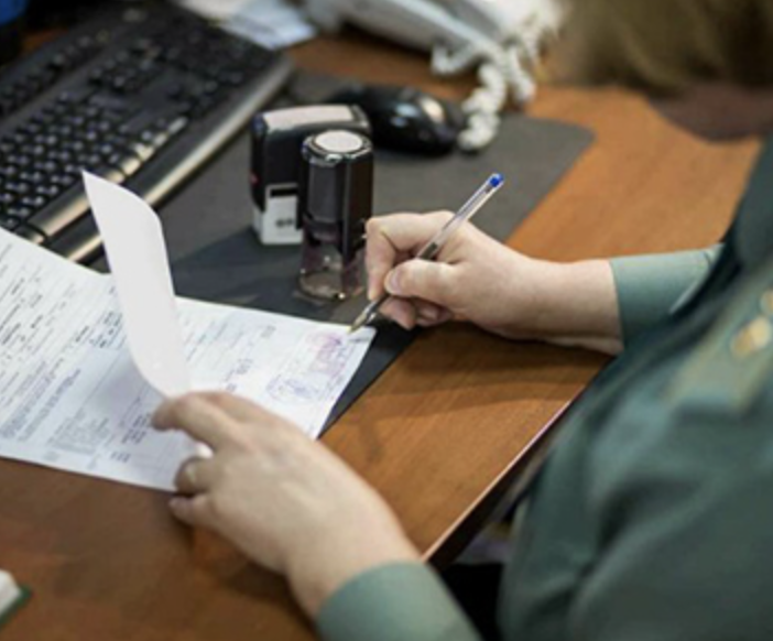 Export Documentation